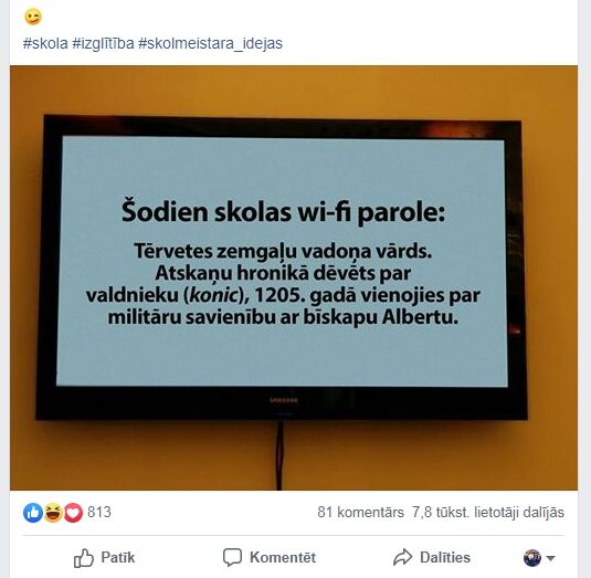 Лучше кроссвордов: учитель в латвийской школе закрыл доступ к Wi-Fi вопросом об истории
