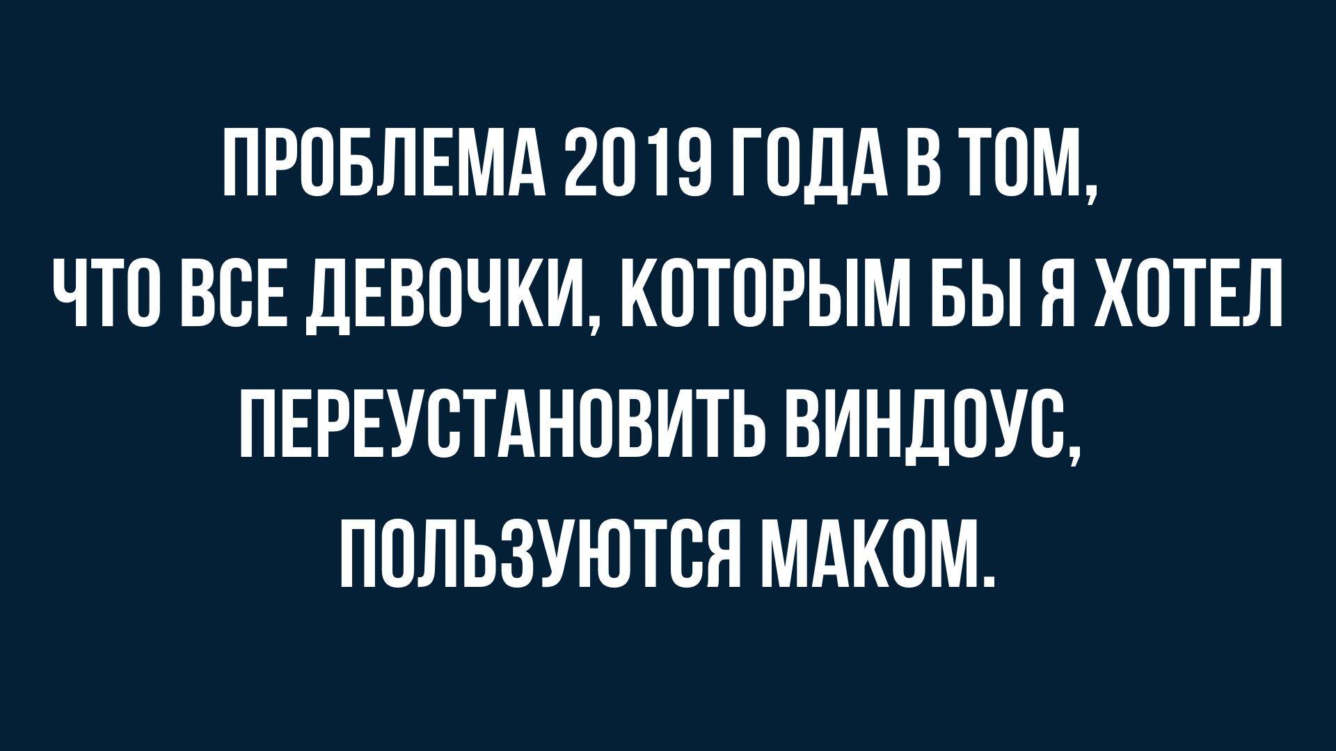 смешные анекдоты для настроения