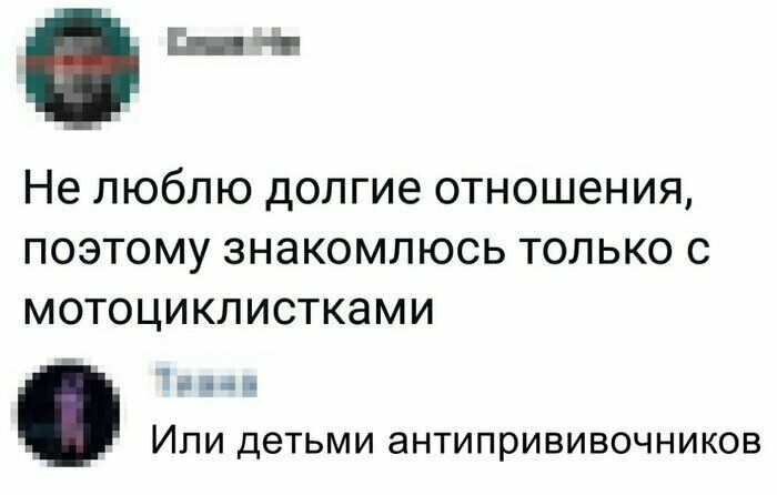 Черный юмор из интернета
