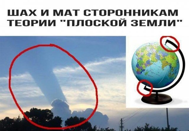 Легкий юмор с просторов сети