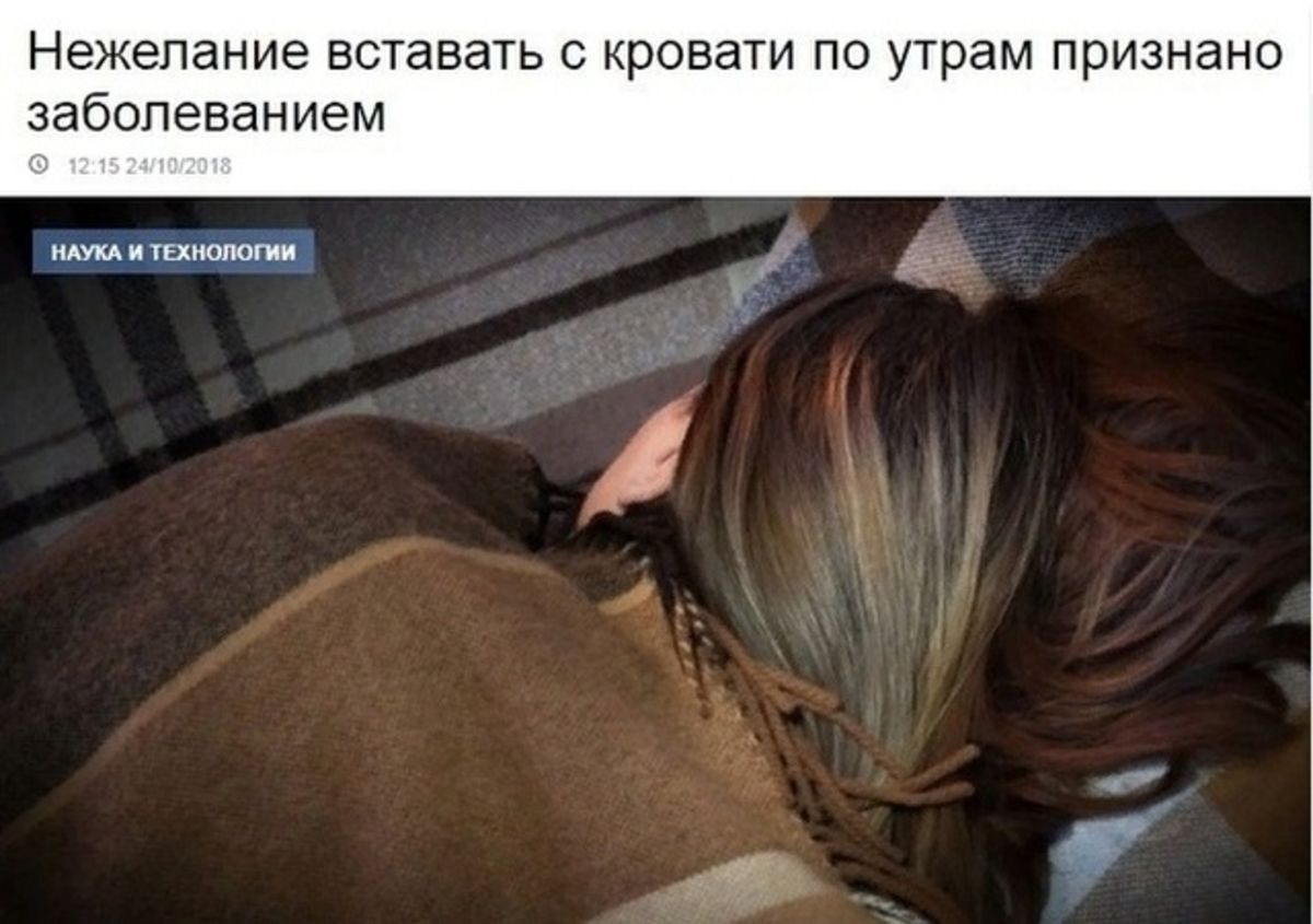 Картинки, картинки с надписью нет изменам