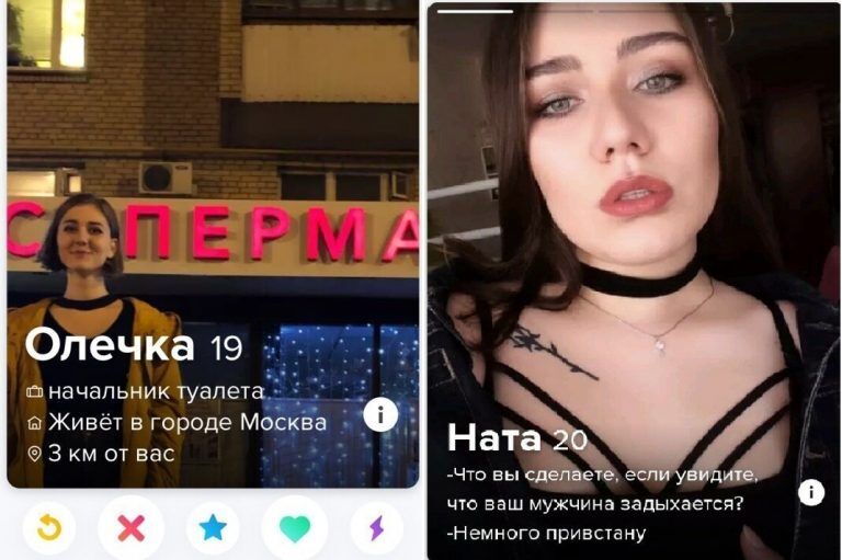 Очень явные намёки от девушек