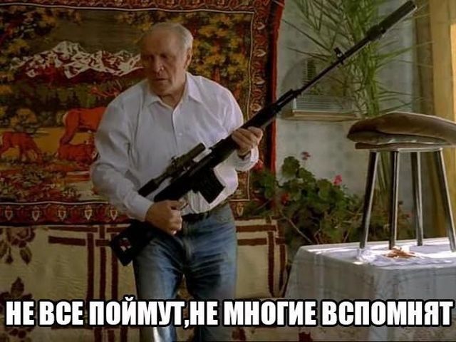 Смешные картинки с подписями