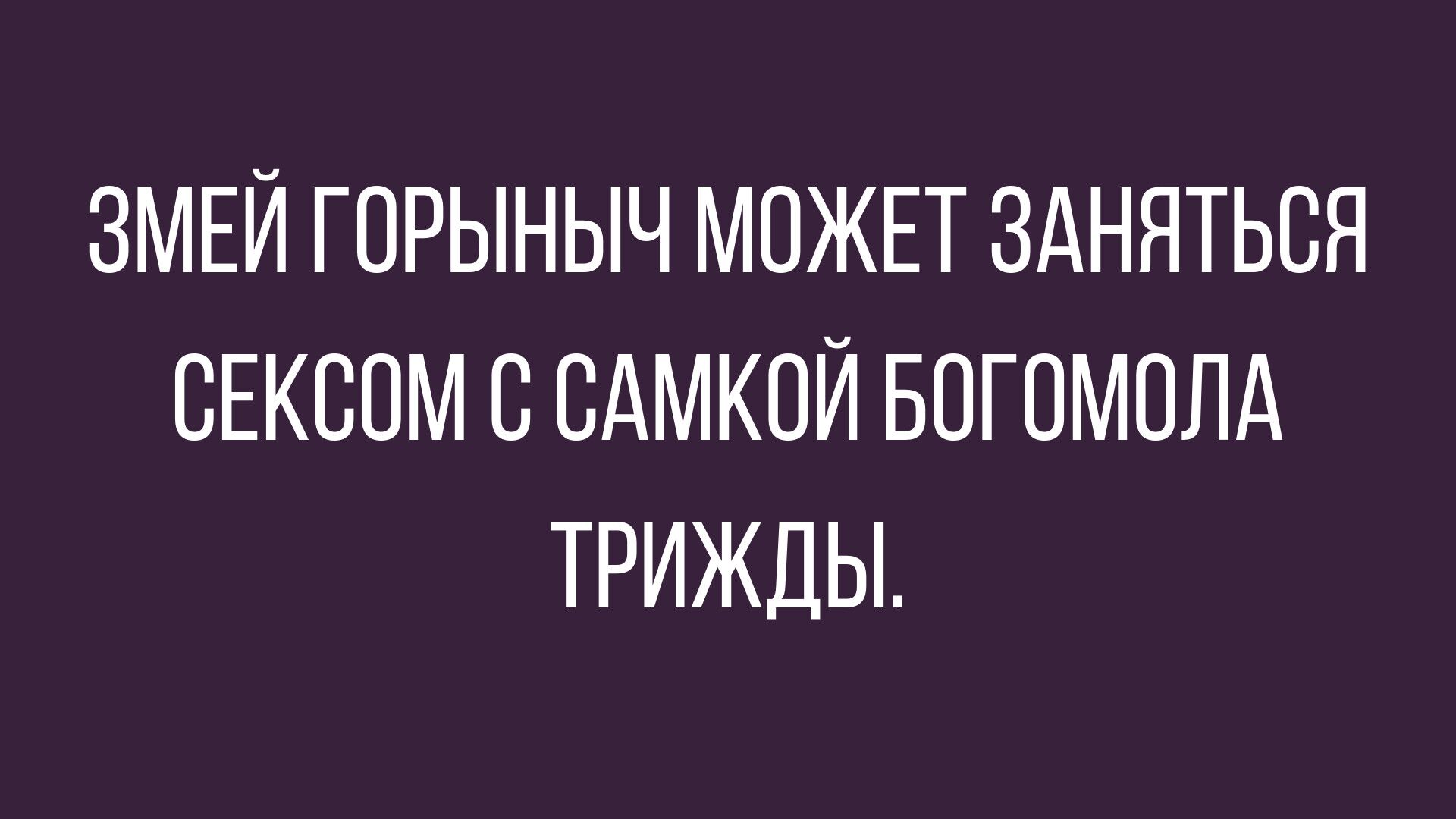 приколы для настроения
