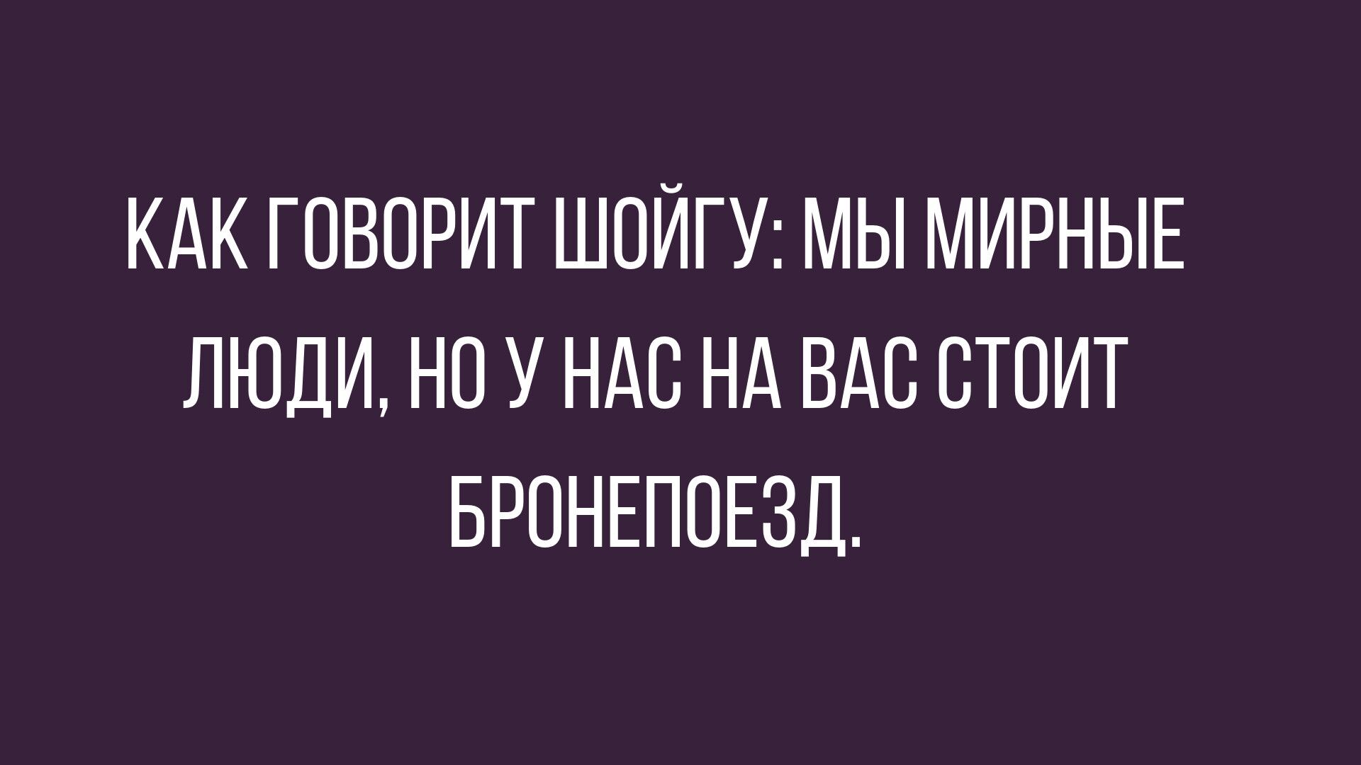 анекдоты и шутки в четвверг