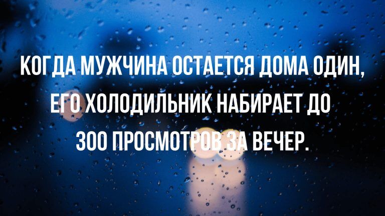 шутки смешные до слез
