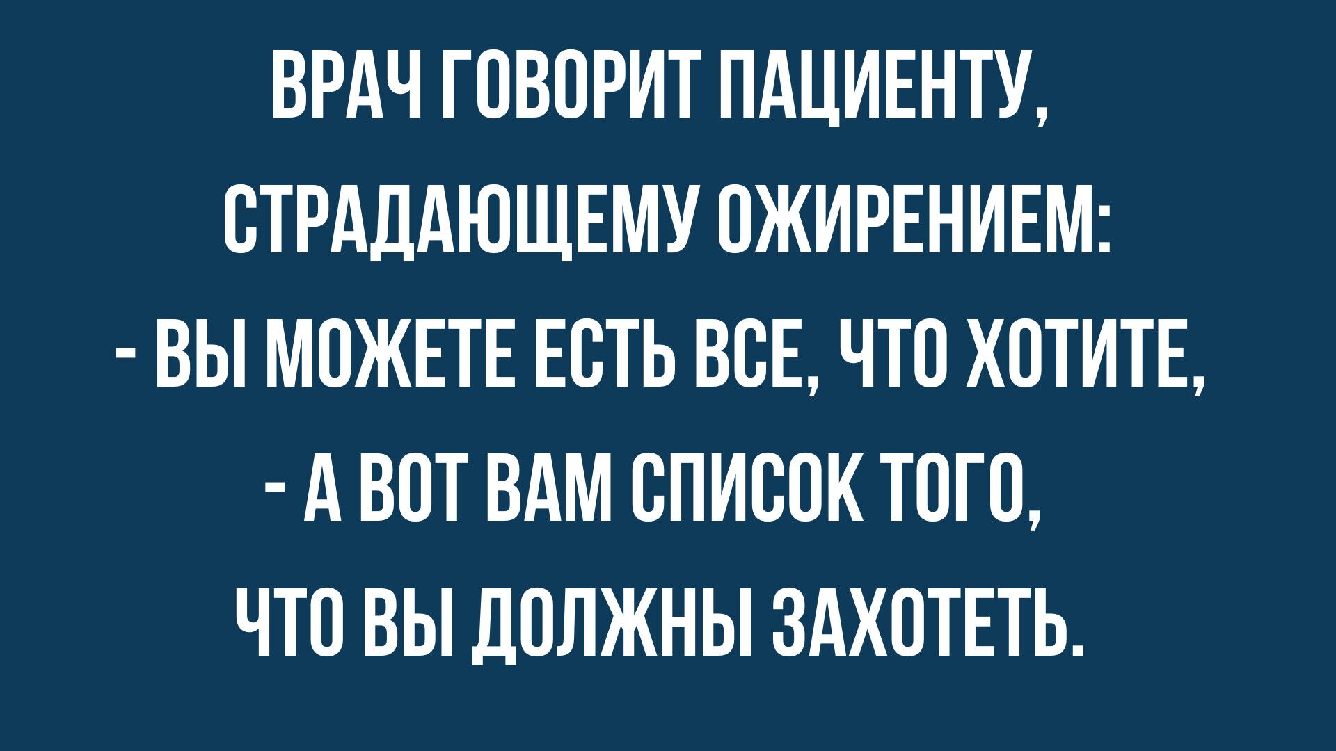 прикольные анекдоты и шутки