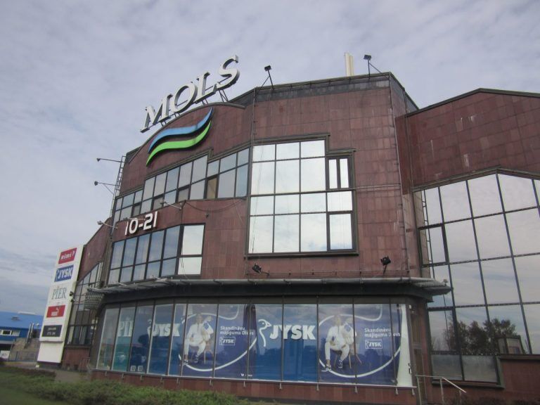 В потолке т/ц Mols появилась трещина: идет проверка, магазины пока работают