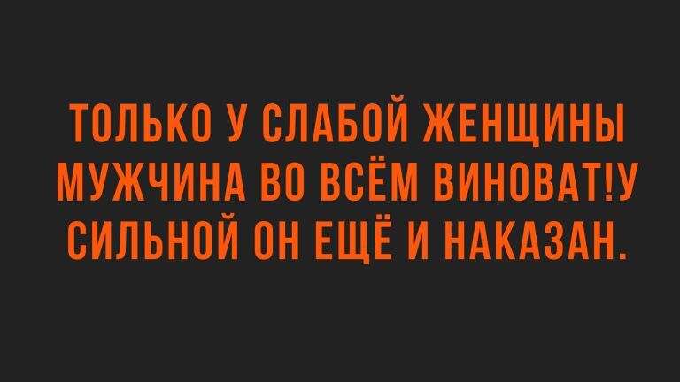 свежие анекдоты