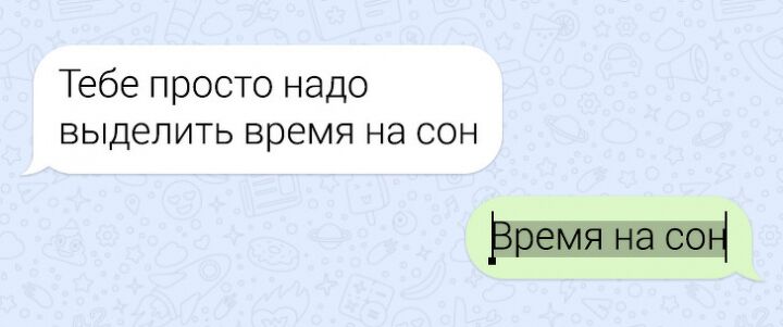 15 смс от мастеров дружеской поддержки и ядовитого сарказма