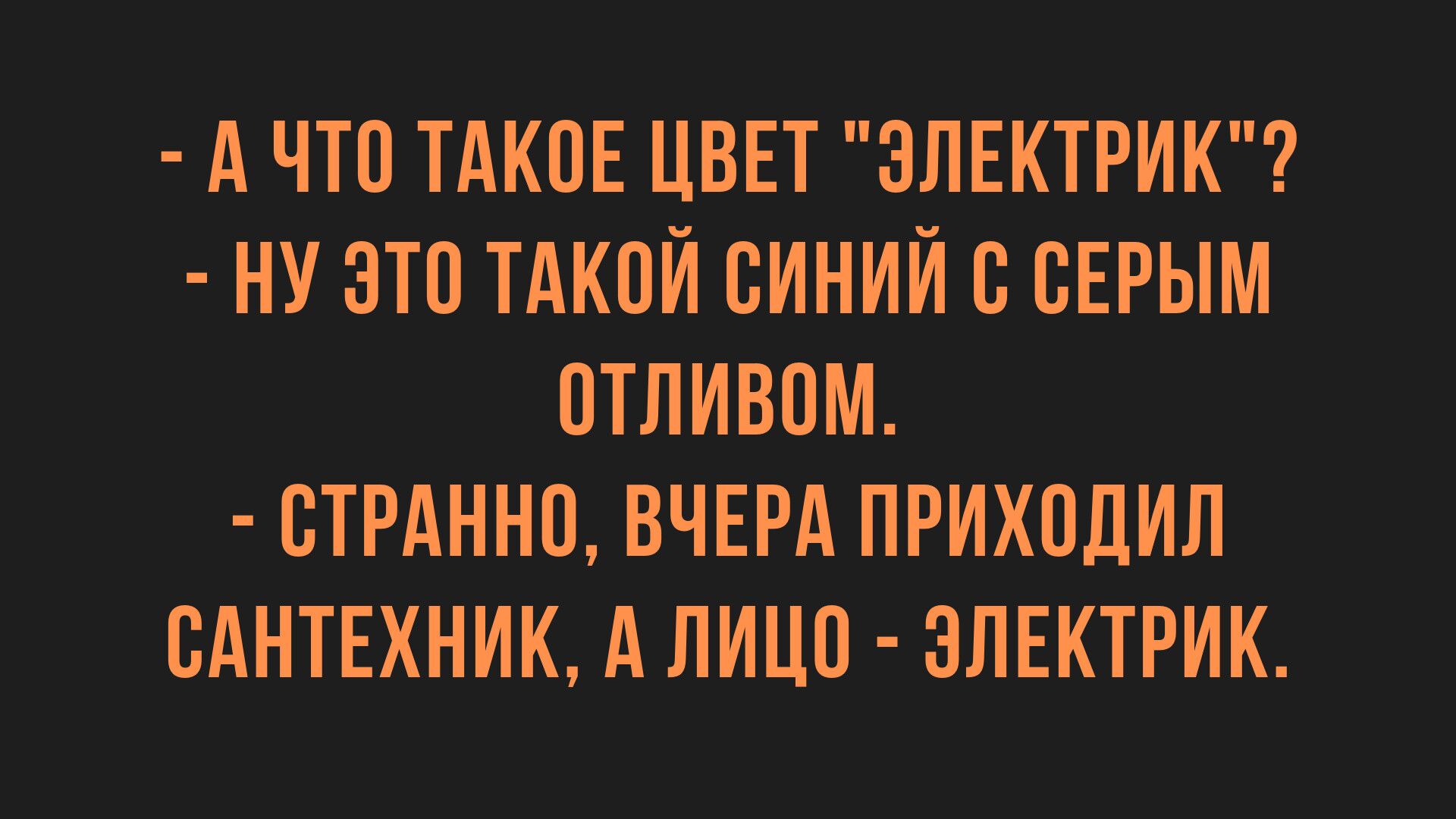 приколы из интернета