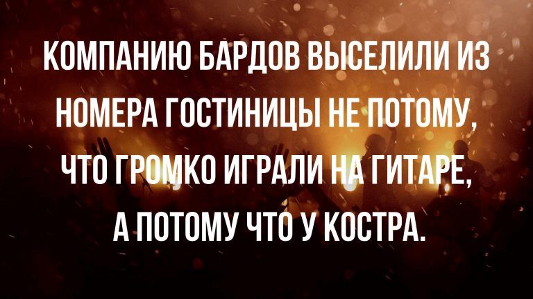 новые смешные анекдоты