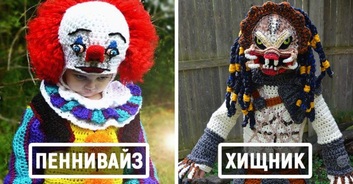 Мама создаёт уникальные вязаные костюмы для своих детей, превращая их в чудищ из фильмов