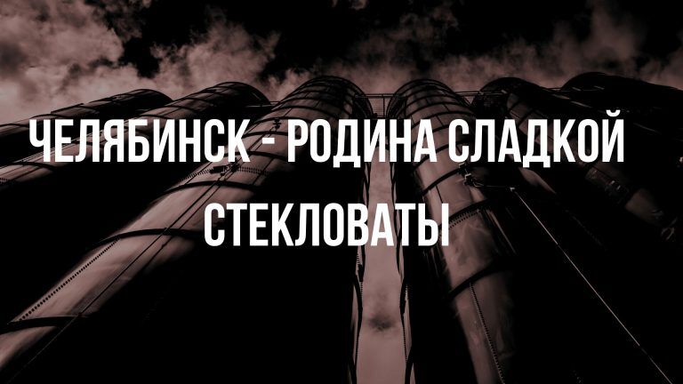 Новые анекдоты