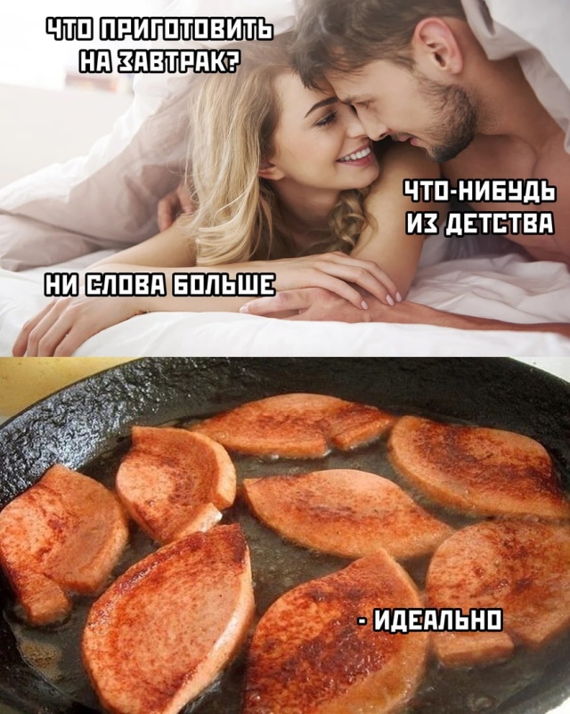 Прикольные картинки с надписями