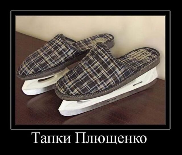 Подборка демотиваторов обо все на свете