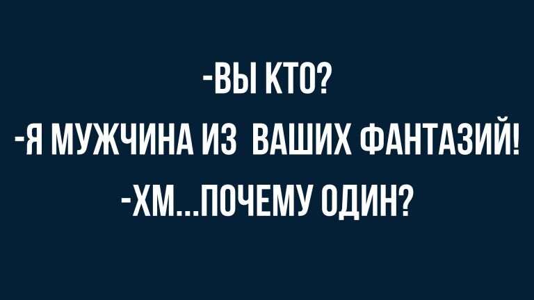 новые смешные картинки