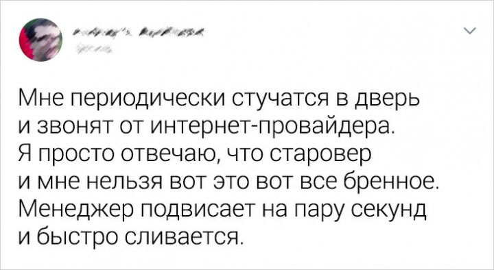 18 примеров людской смекалки, которые сначала вызывают снисходительную улыбку, а потом - восторг