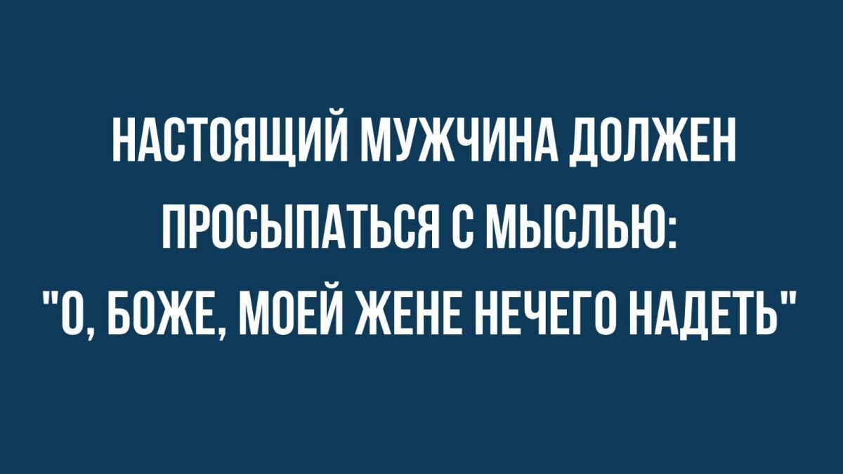 приколы в картинках