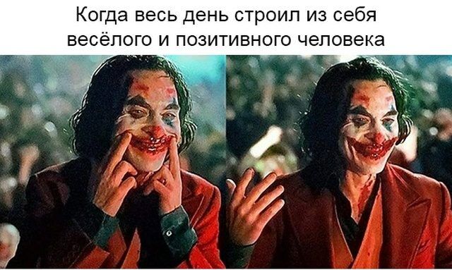 Подборка прикольных картинок с надписями