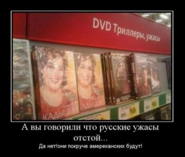 Свежая порция демотиваторов
