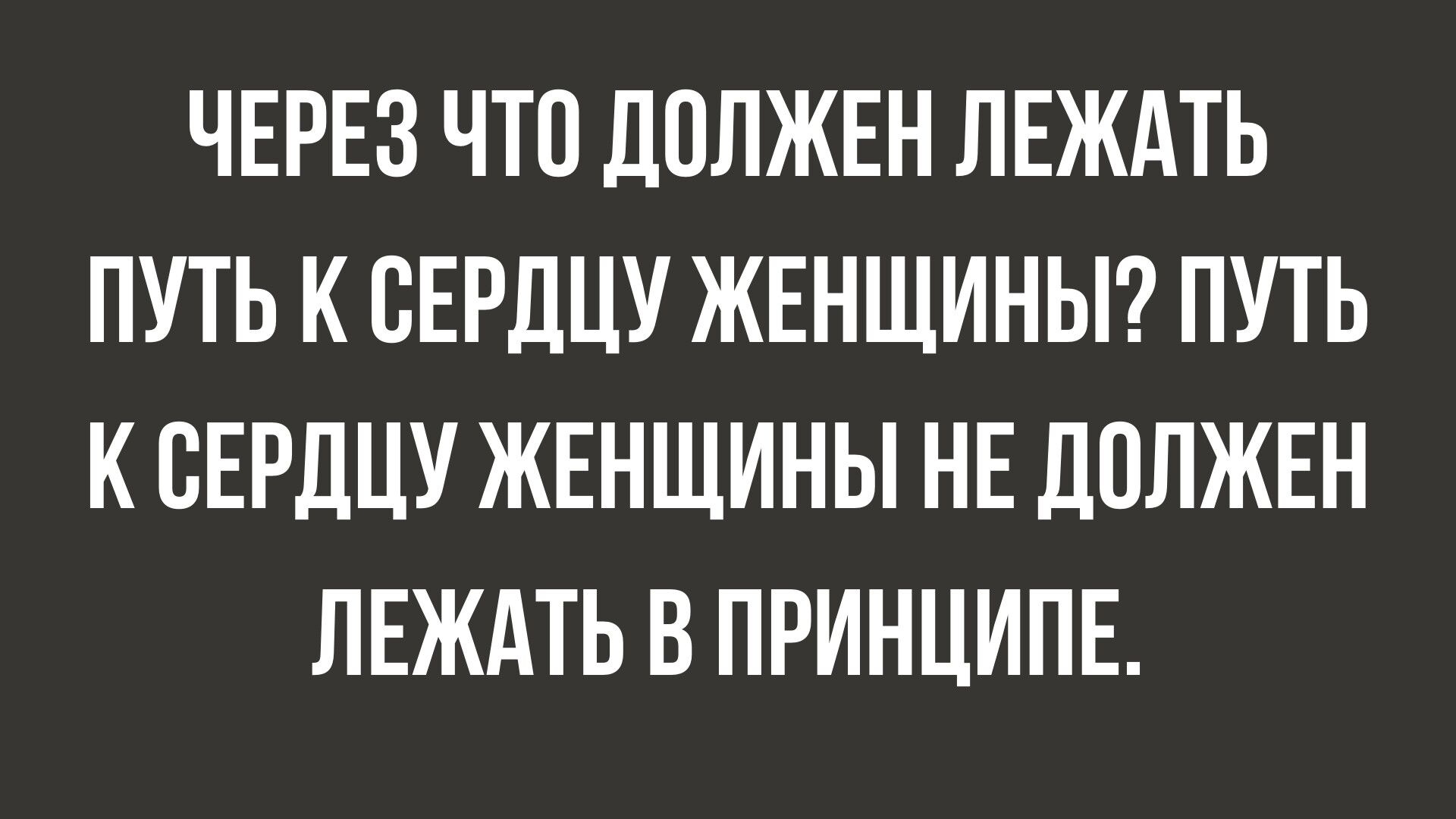 лучшие смешные анекдоты