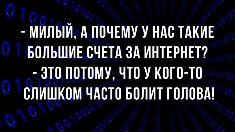 15 коротких смешных анекдотов на разные темы