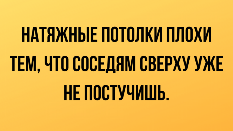 Анекдоты и свежие шуточки в воскресение