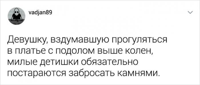 Парень из Таджикистана поделился фактами о стране