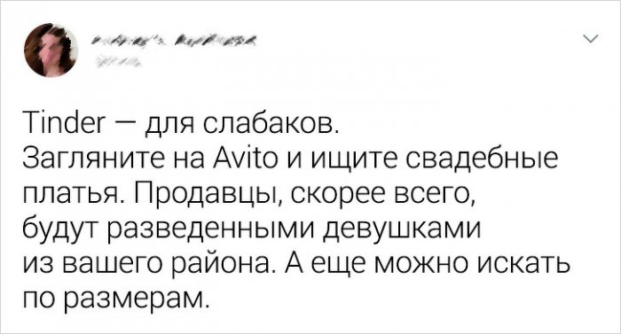 Полезные и странные лайфкахи от смекалистых людей