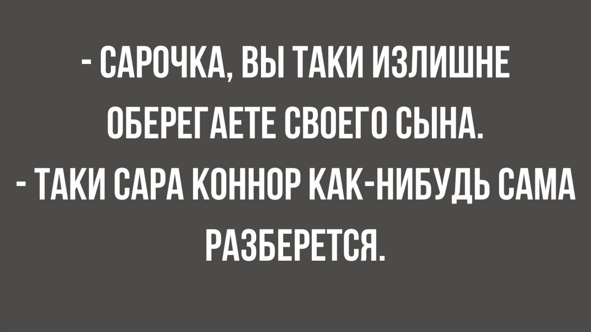 подборка приколов