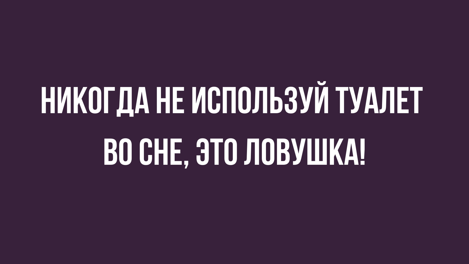 прикольный юмор