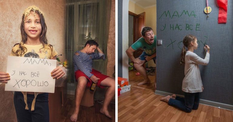 Папа и дочка отправили лучший в мире фотоотчет для мамы в командировке