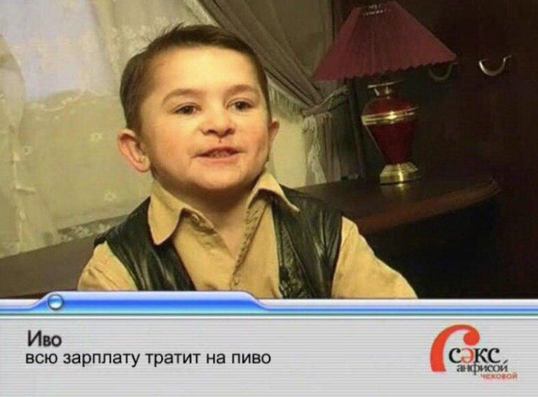 Секс С Анфисой Сериал Секс С Анфисой Сериал