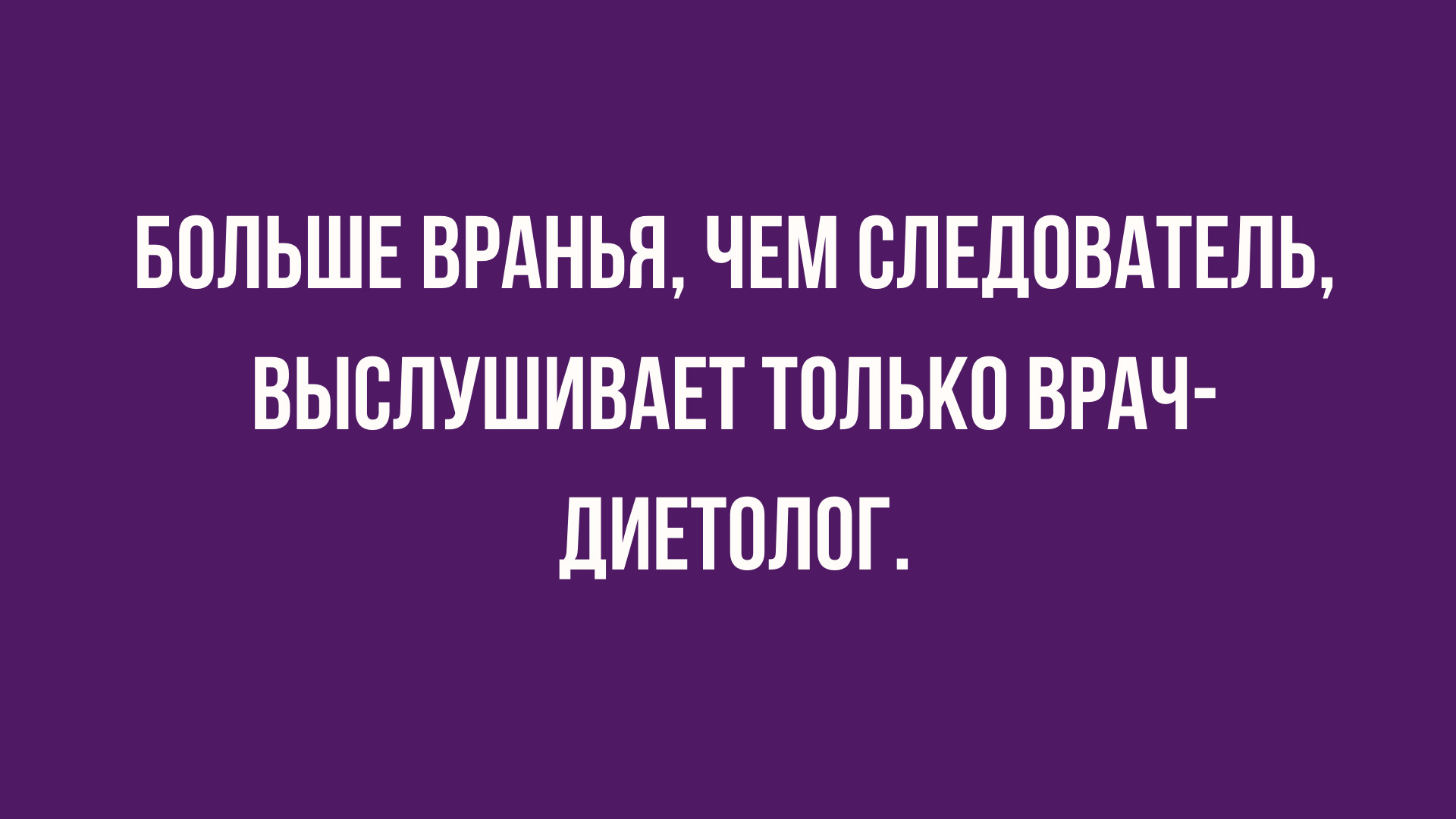 шутки и юмор в картинках