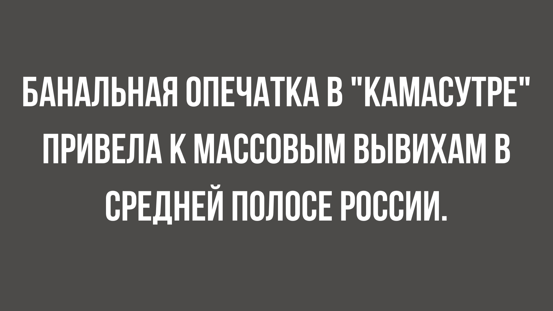 лучшие анекдоты во вторник
