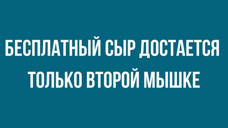 Сборник анекдотов и юмора посмешней