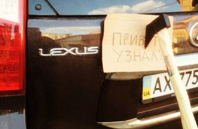 Почему не стоит злить женщин