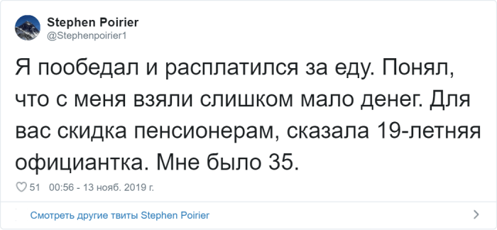 #БылоЖёстко — люди в соц сетях рассказывают, как их нокаутировали одной фразой