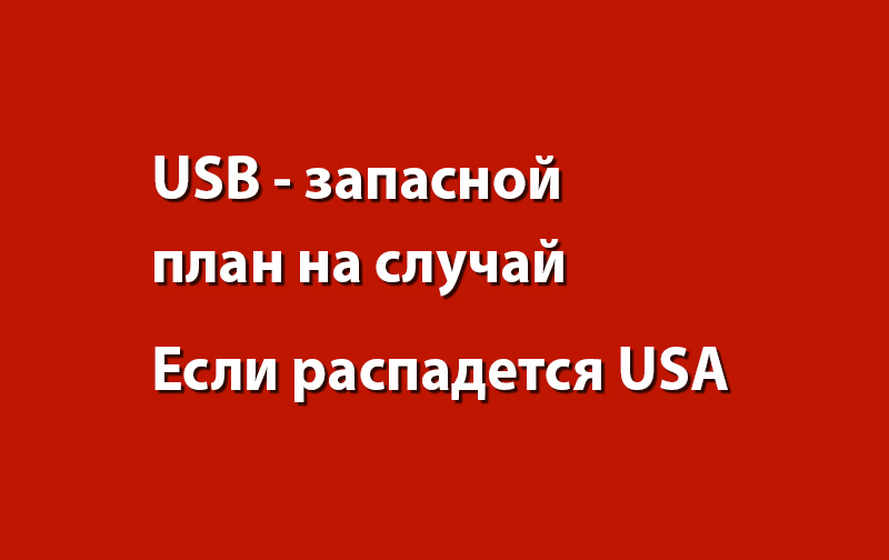 Подборка коротких специфических шуток
