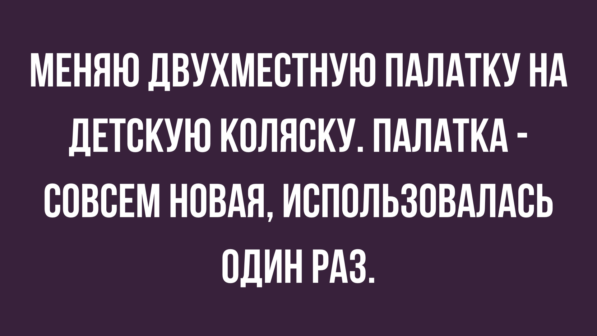 лучшие анекдоты за сегодня