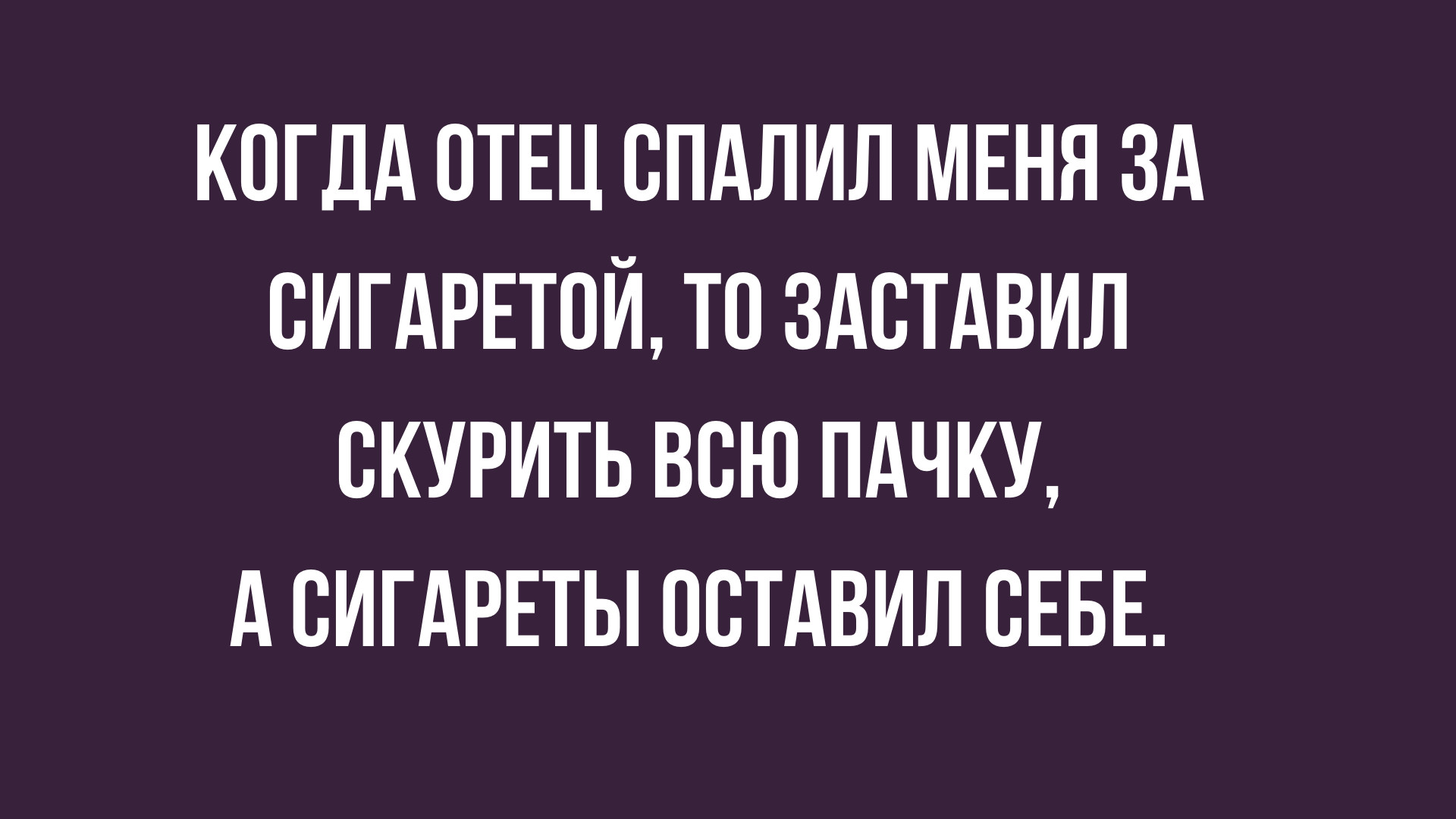 прикольная подборка анекдотов