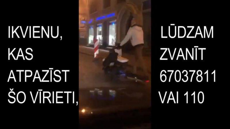 Угроза жизни детей! Полиция призывает опознать беспечного отца