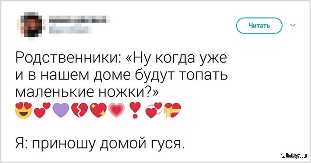 15 остроумных постов, которые ломают привычные нам стереотипы