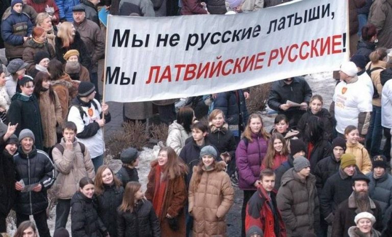 Представитель Госдумы России: в Латвии и Эстонии русскоязычное население обманули