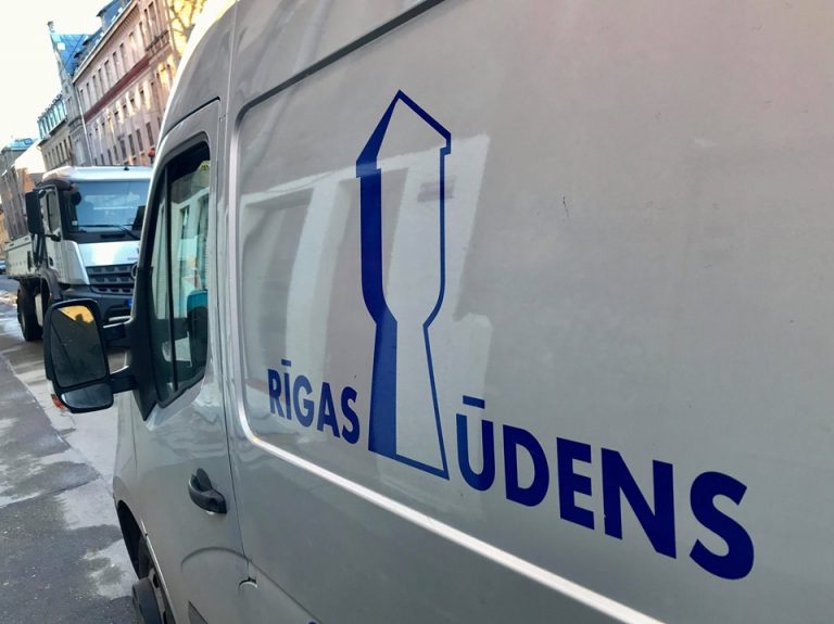 Rīgas ūdens проводит профилактику на водопроводе: список улиц