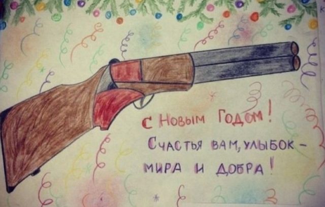 Такое возможно только в России