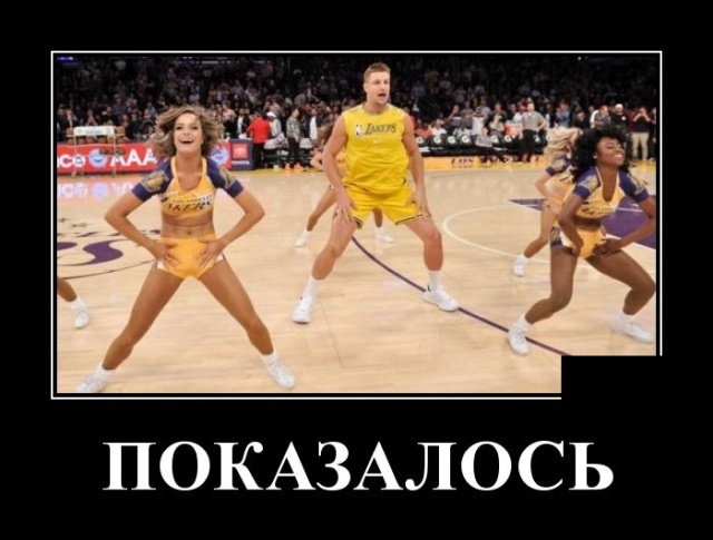 Демотиваторы — новенькие во вторник