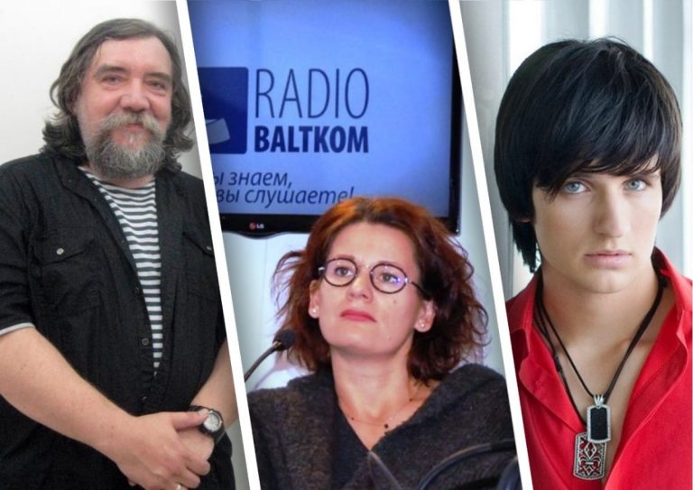 АНОНС: подробная радиопрограмма Baltkom на 28 ноября
