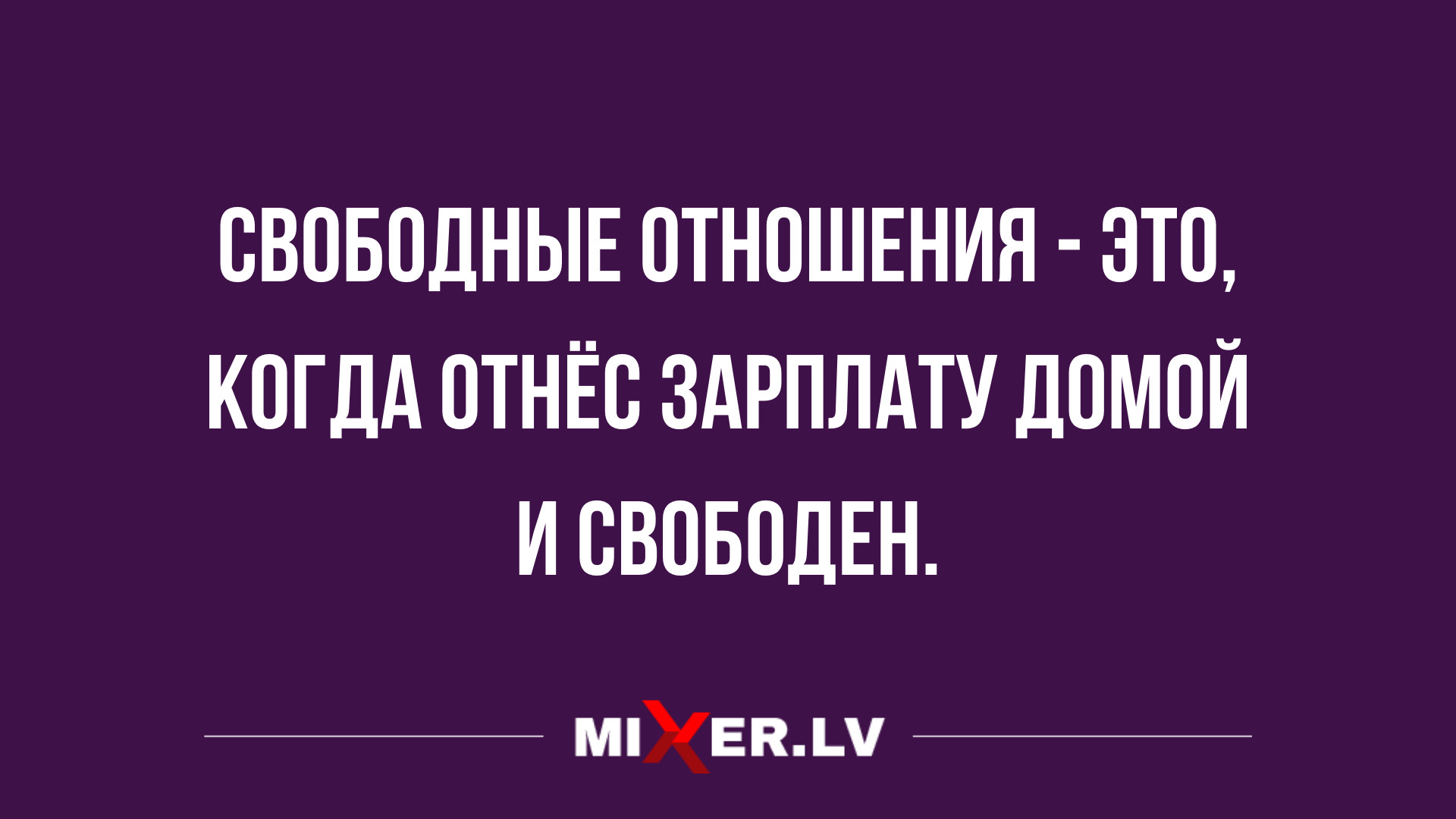 подборка юмора для настроения